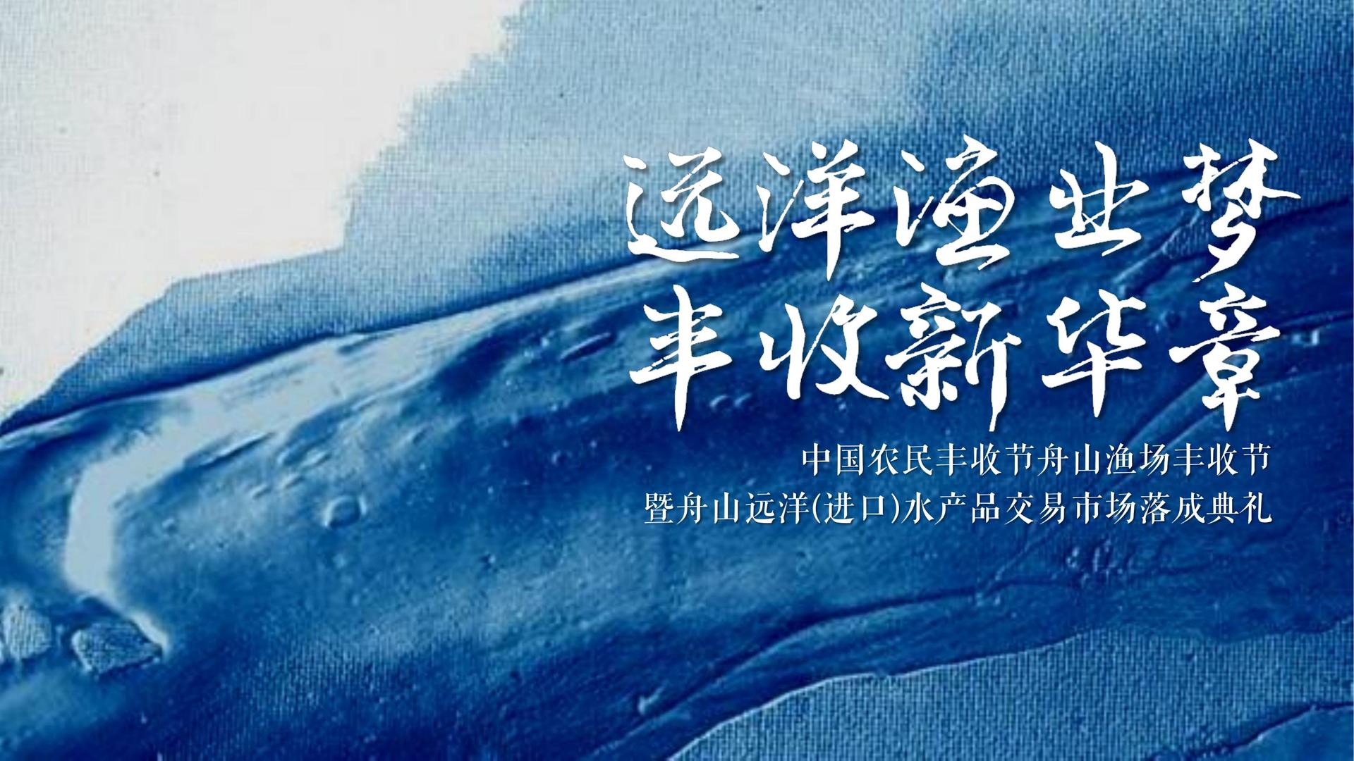 凌云国际启动青年文化创作扶持计划